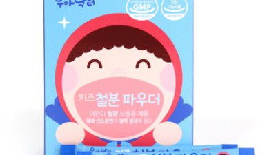 우리 아기 황금변의 비밀? 닥터키즈 철분분유 솔직 후기! ✨